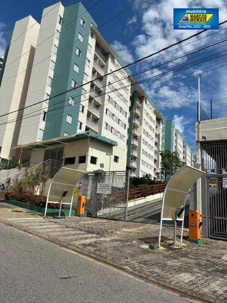 Apartamento, 2 quartos, 45 m² - Foto 1