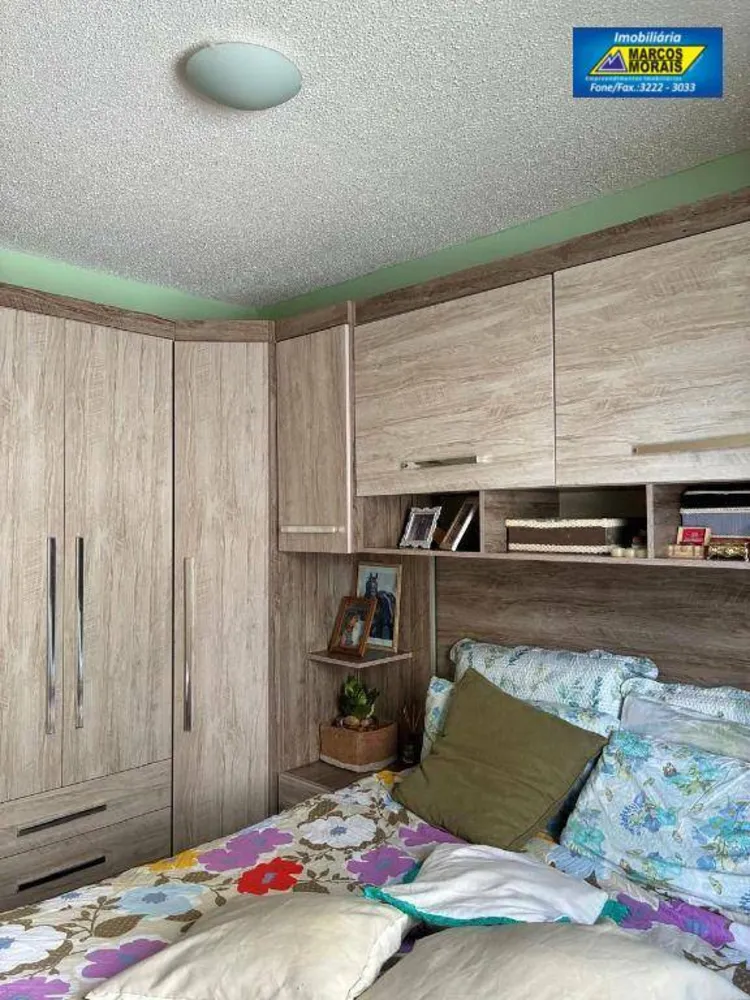 Apartamento, 2 quartos, 45 m² - Foto 5