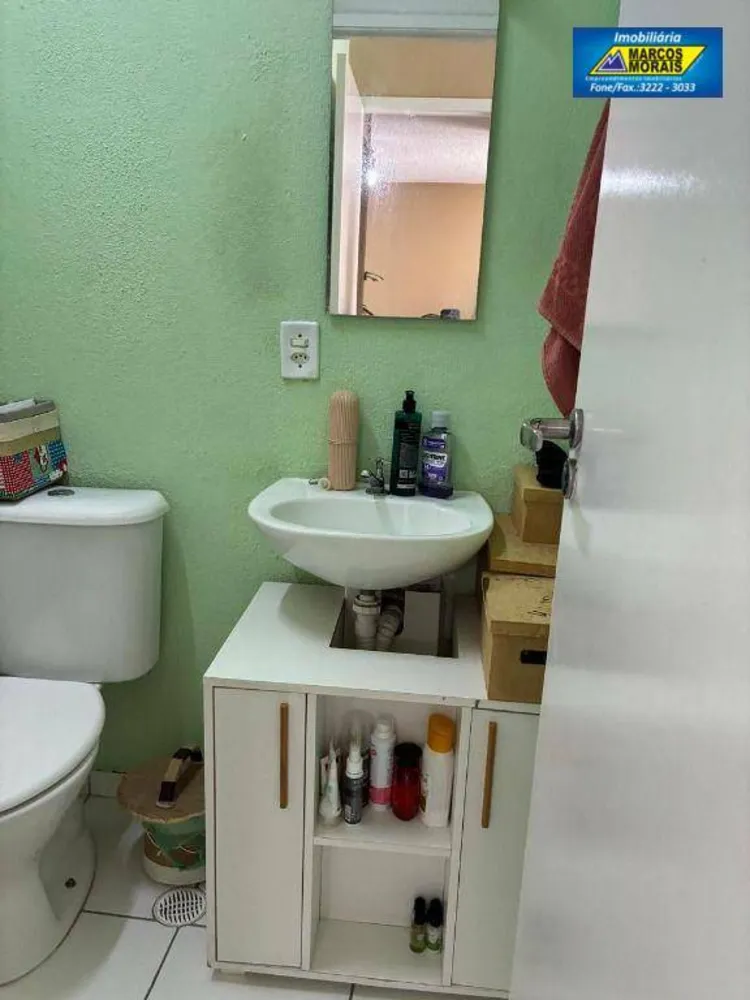 Apartamento, 2 quartos, 45 m² - Foto 8