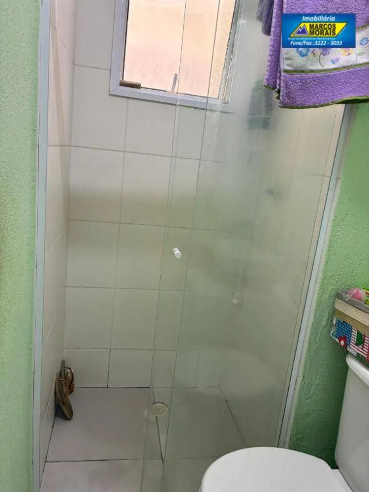 Apartamento, 2 quartos, 45 m² - Foto 7