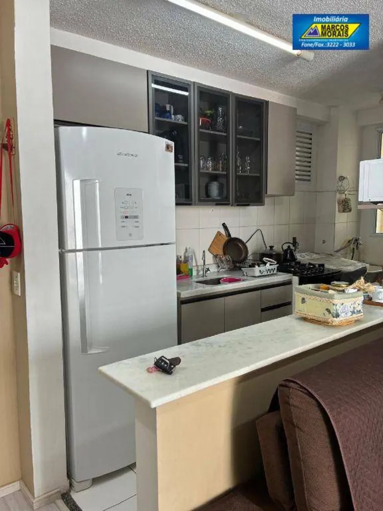 Apartamento, 2 quartos, 45 m² - Foto 2