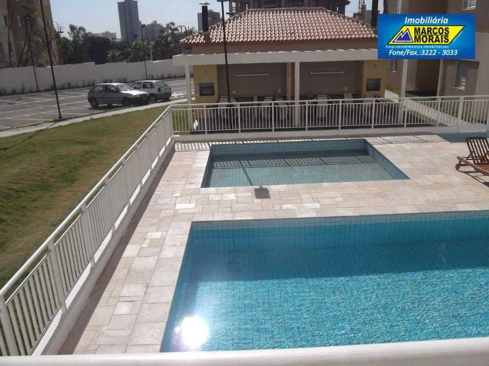 Apartamento, 2 quartos, 48 m² - Foto 1