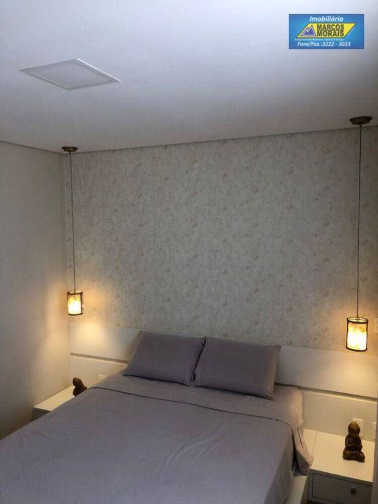 Apartamento, 2 quartos, 53 m² - Foto 1