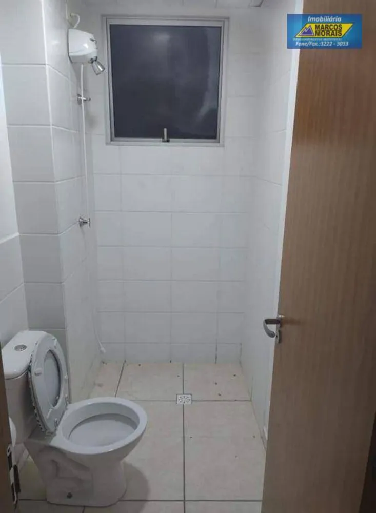 Apartamento, 2 quartos, 43 m² - Foto 8