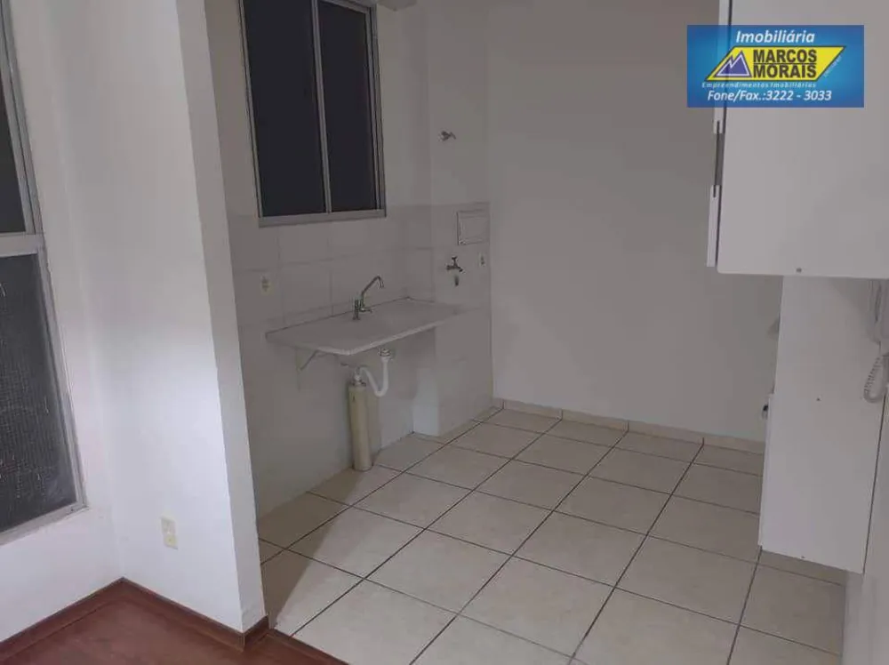 Apartamento, 2 quartos, 43 m² - Foto 7