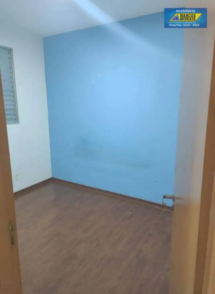 Apartamento, 2 quartos, 43 m² - Foto 6