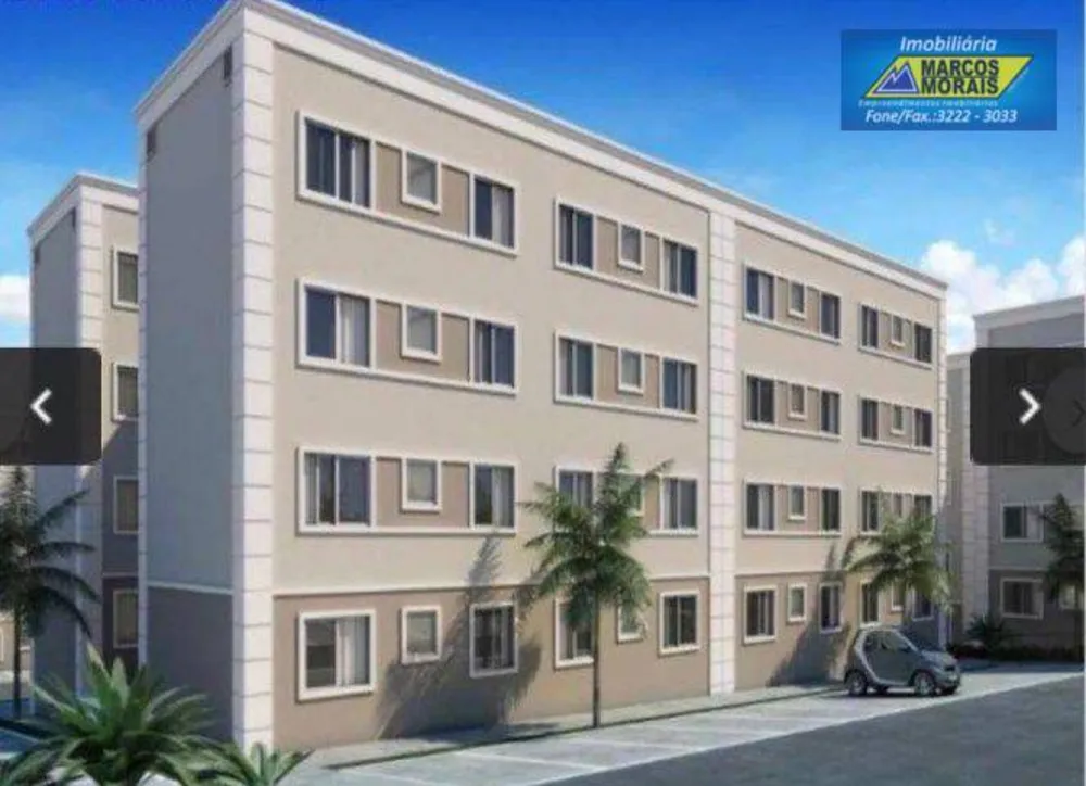 Apartamento, 2 quartos, 43 m² - Foto 1