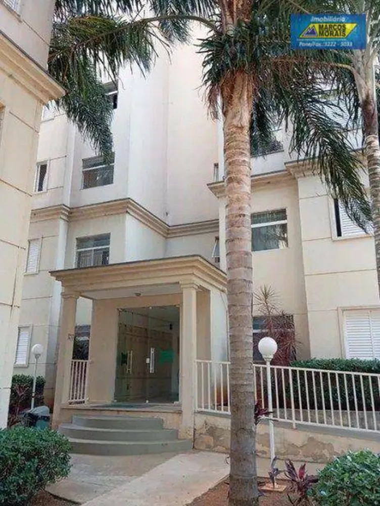 Apartamento, 2 quartos, 68 m² - Foto 7