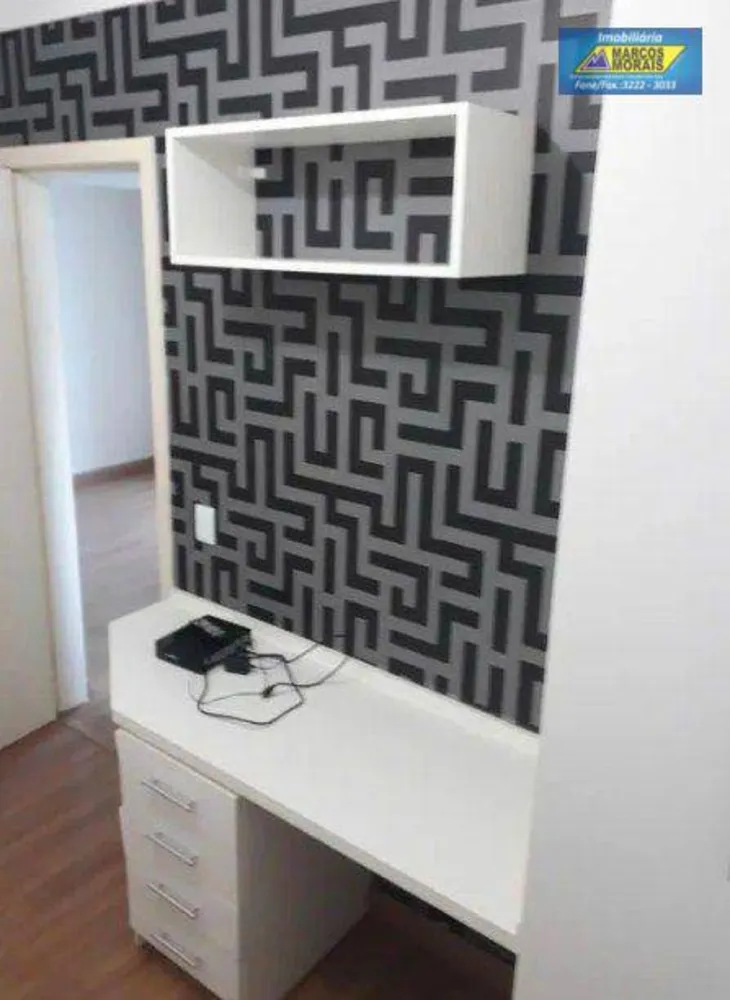 Apartamento, 2 quartos, 68 m² - Foto 4