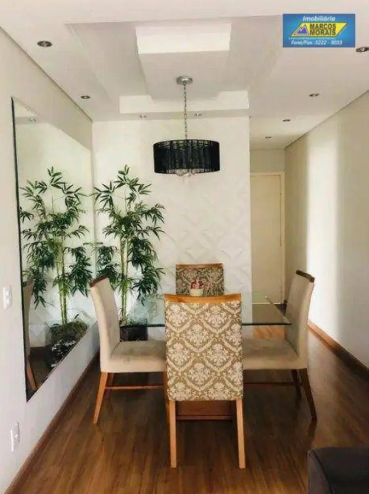 Apartamento, 2 quartos, 68 m² - Foto 2
