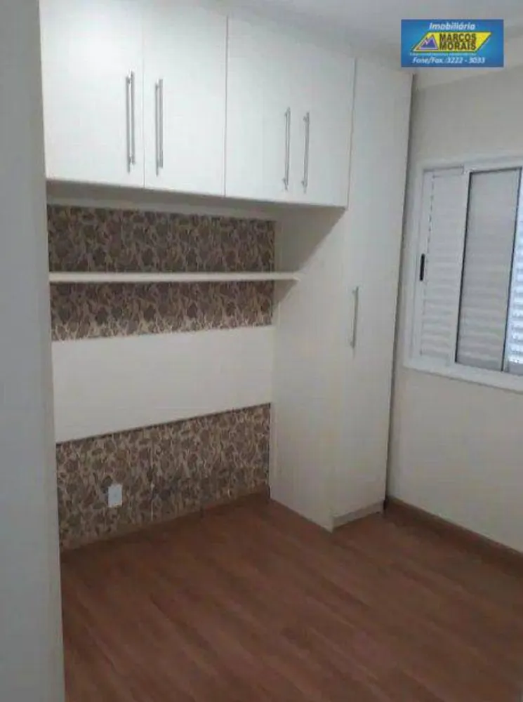 Apartamento, 2 quartos, 68 m² - Foto 5