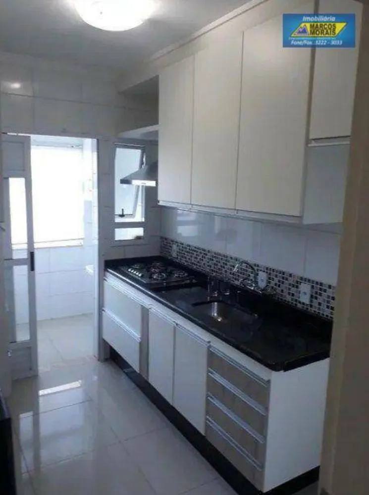 Apartamento, 2 quartos, 68 m² - Foto 1