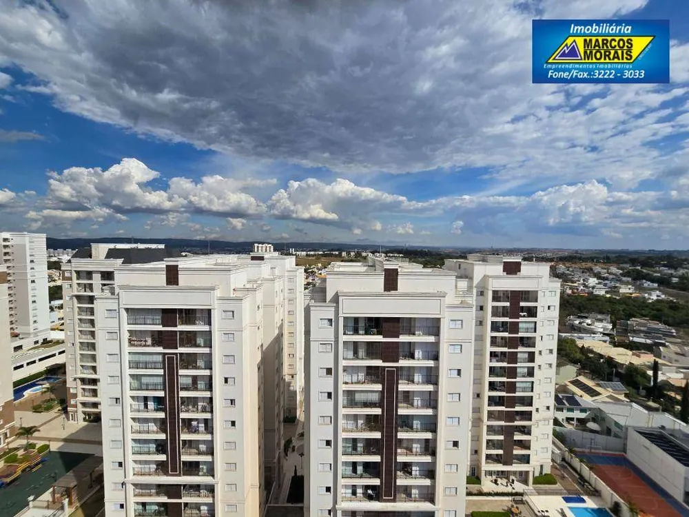 Apartamento, 3 quartos, 143 m² - Foto 1