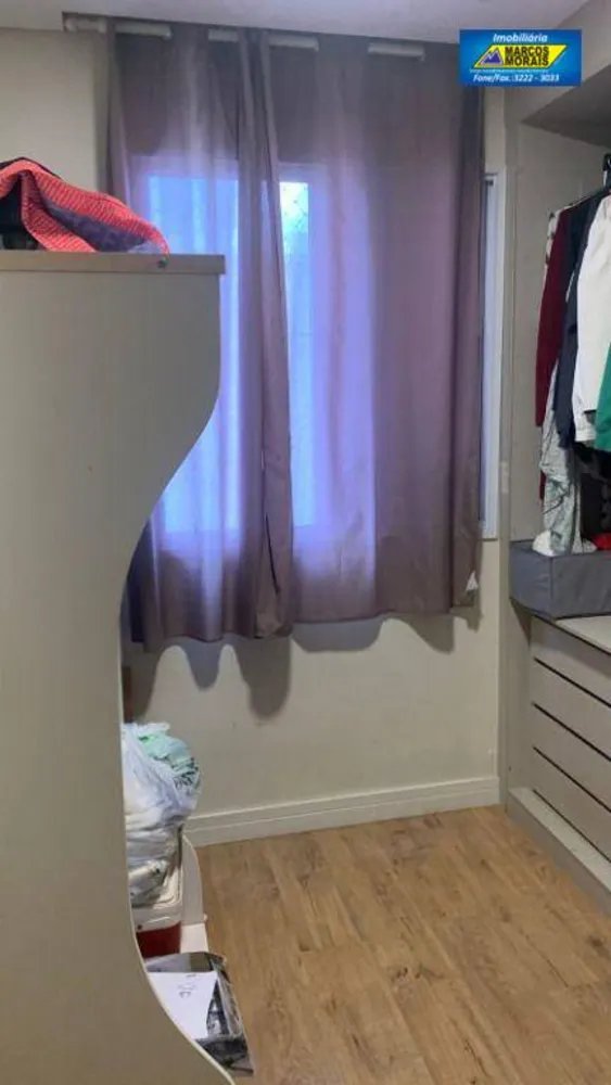 Apartamento, 2 quartos, 48 m² - Foto 8