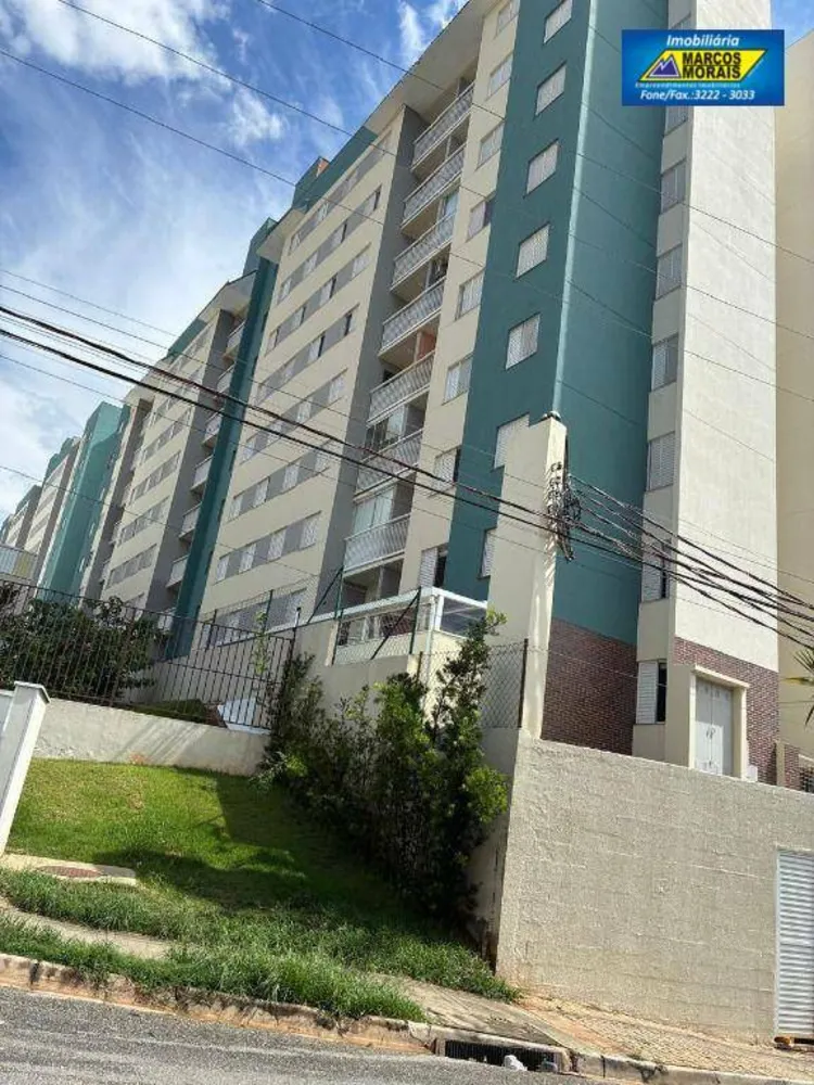 Apartamento, 2 quartos, 48 m² - Foto 1