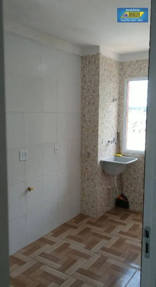 Apartamento, 2 quartos, 53 m² - Foto 8