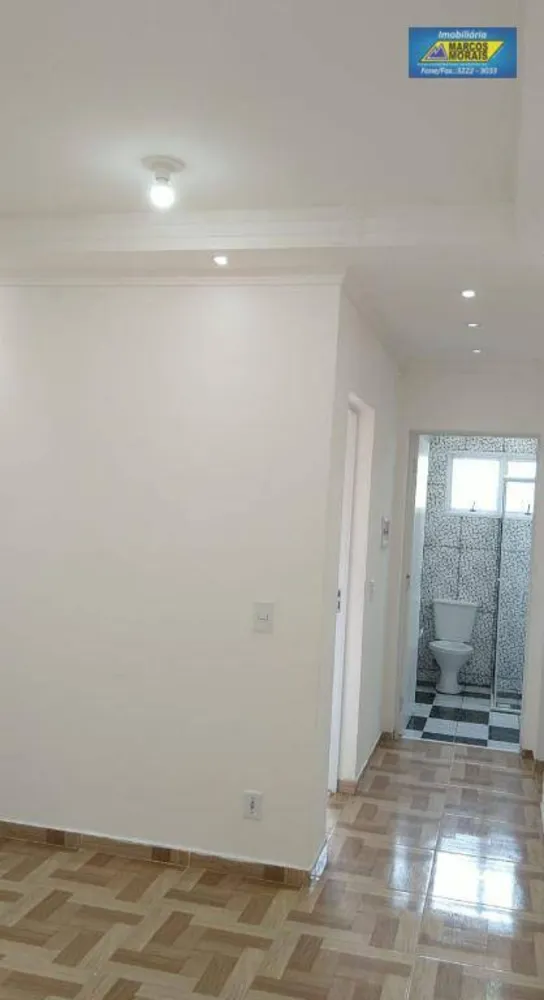 Apartamento, 2 quartos, 53 m² - Foto 6