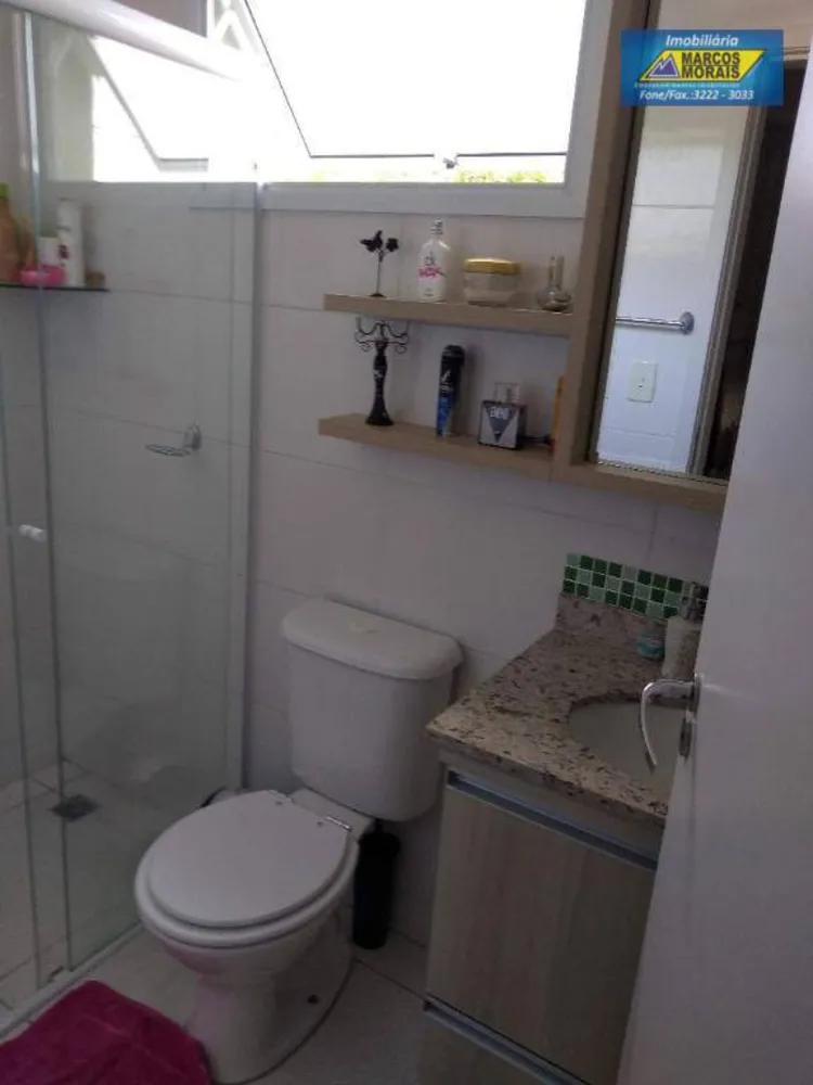 Apartamento, 2 quartos, 62 m² - Foto 4