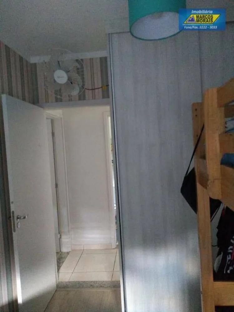 Apartamento, 2 quartos, 62 m² - Foto 8