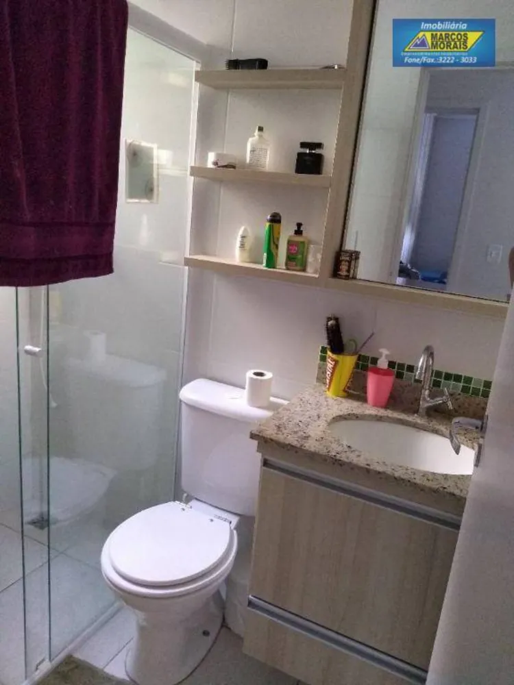 Apartamento, 2 quartos, 62 m² - Foto 5