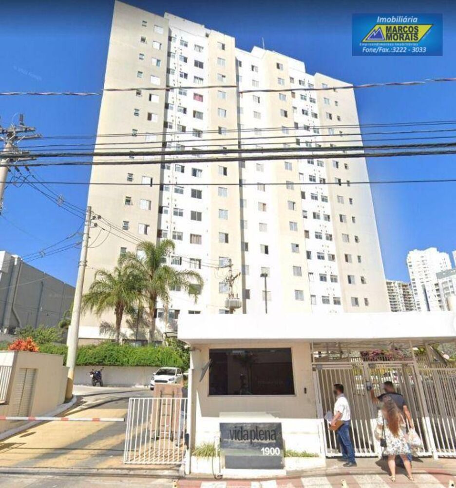 Apartamento, 2 quartos, 48 m² - Foto 4