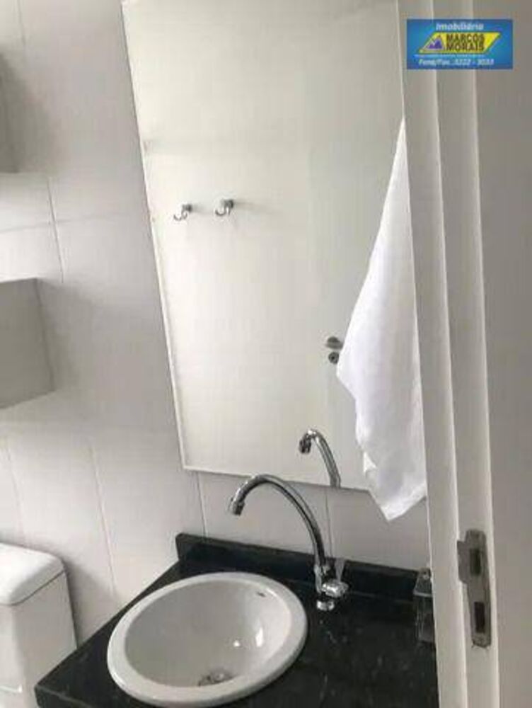 Apartamento, 2 quartos, 53 m² - Foto 2