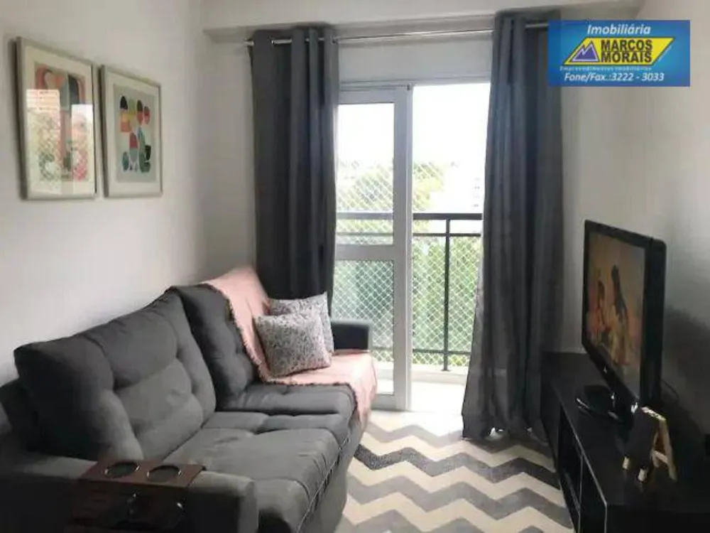 Apartamento, 2 quartos, 53 m² - Foto 8
