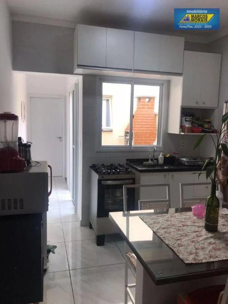 Casa de Condomínio, 1 quarto - Foto 1