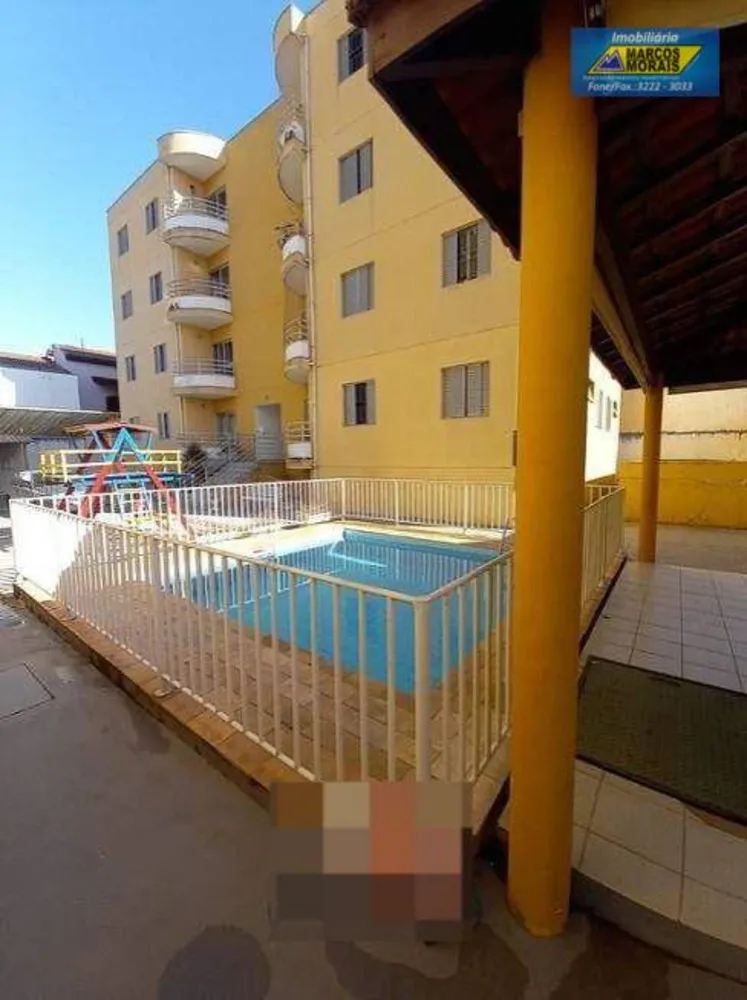 Apartamento, 2 quartos, 70 m² - Foto 1