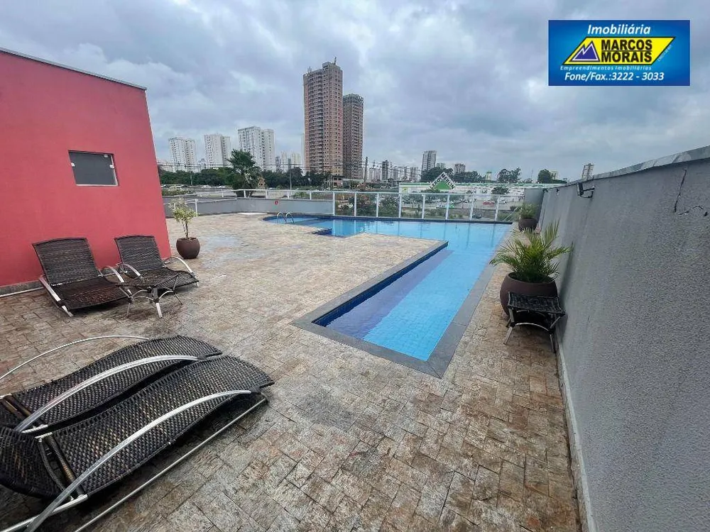 Apartamento, 1 quarto, 56 m² - Foto 9
