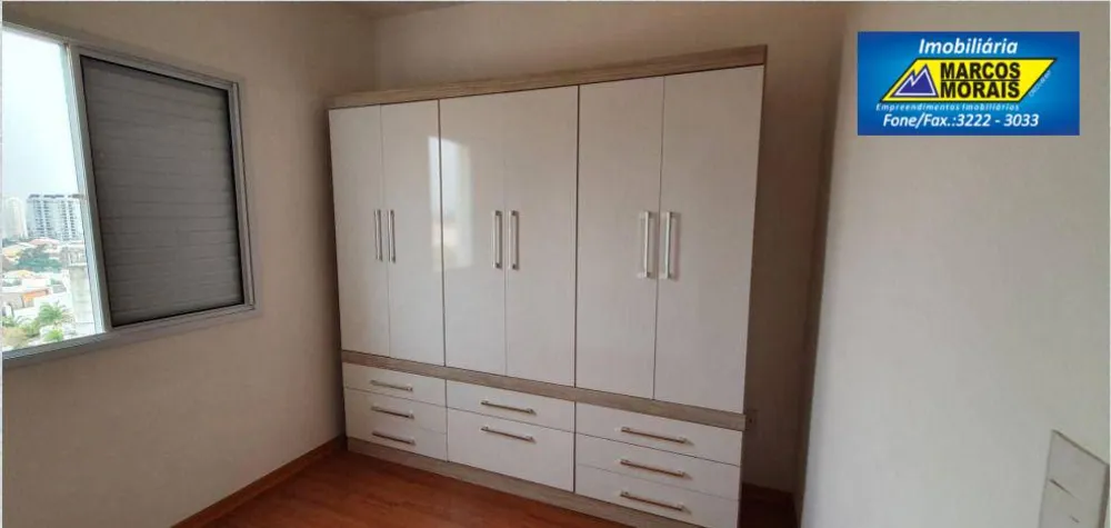 Apartamento, 2 quartos, 52 m² - Foto 5