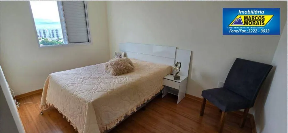 Apartamento, 2 quartos, 52 m² - Foto 4