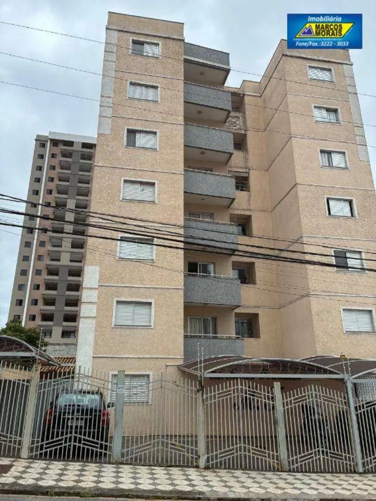 Apartamento, 2 quartos, 80 m² - Foto 2