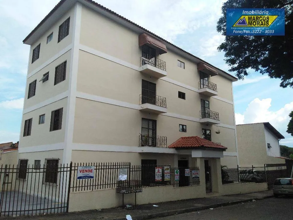 Apartamento, 2 quartos, 60 m² - Foto 2