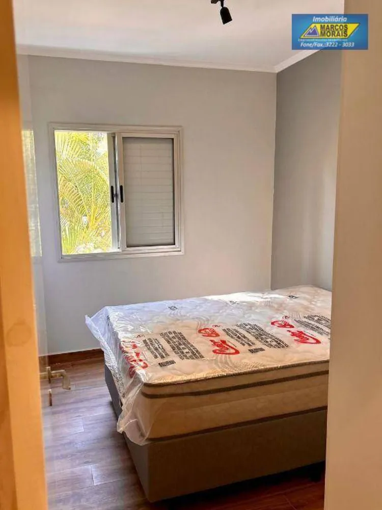 Apartamento, 2 quartos, 62 m² - Foto 14