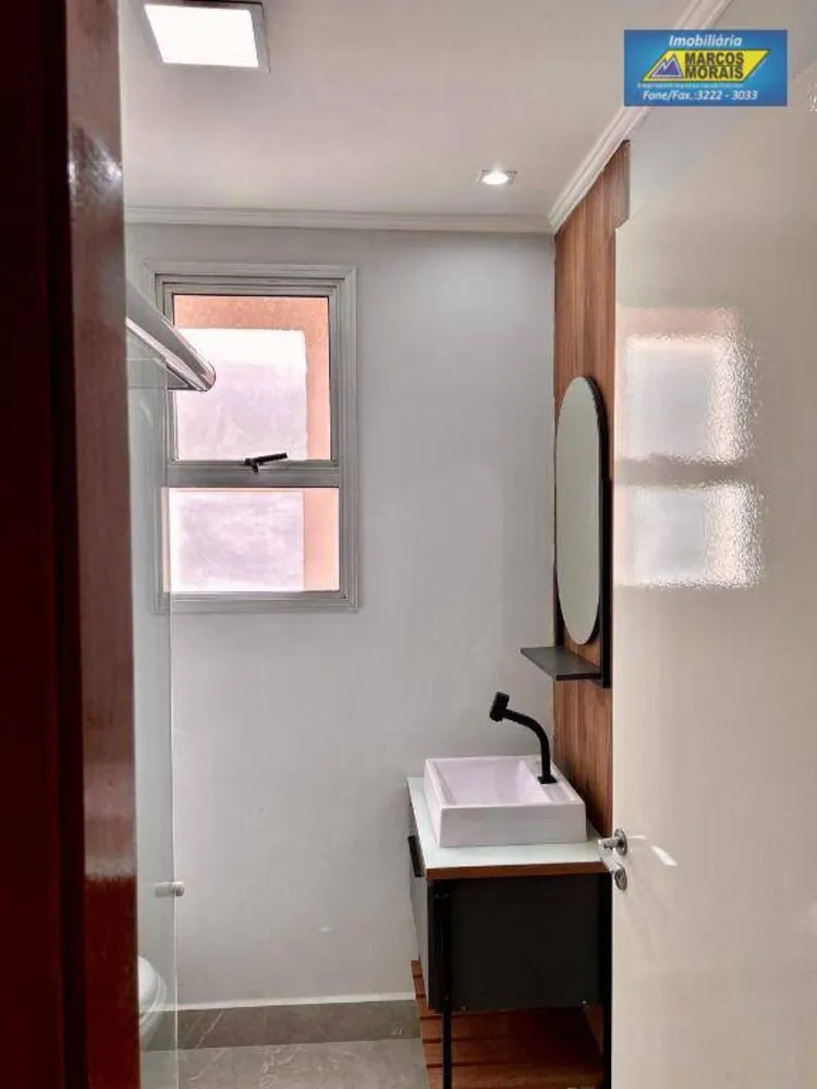 Apartamento, 2 quartos, 62 m² - Foto 13