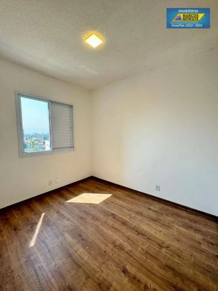 Apartamento, 2 quartos, 47 m² - Foto 15