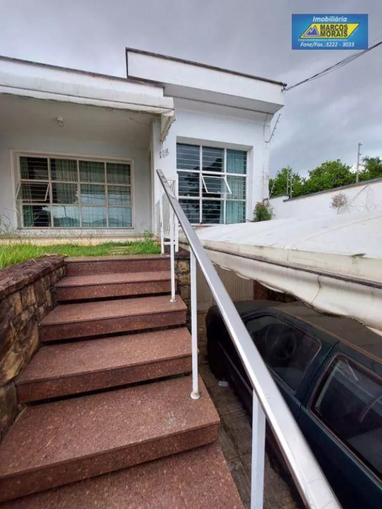 Casa, 4 quartos, 200 m² - Foto 6