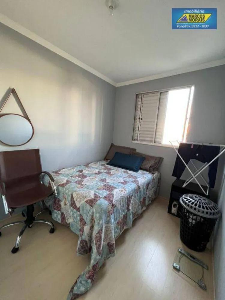 Apartamento, 2 quartos, 47 m² - Foto 6