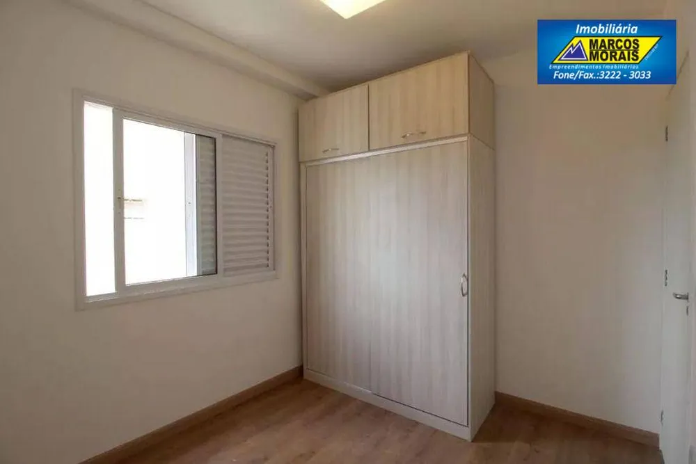 Apartamento, 3 quartos, 87 m² - Foto 8