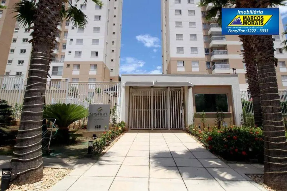Apartamento, 3 quartos, 87 m² - Foto 1
