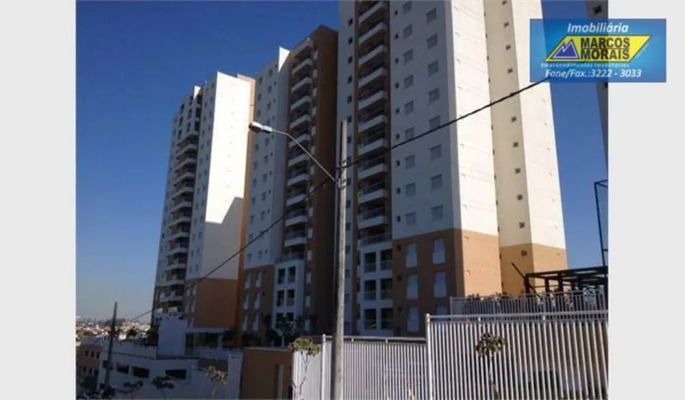 Apartamento, 3 quartos, 87 m² - Foto 12