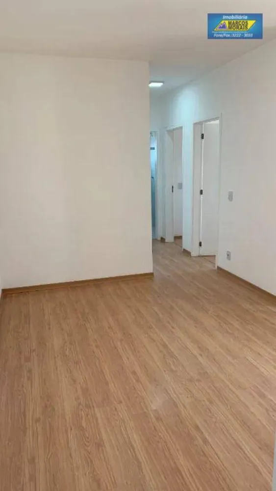 Apartamento, 2 quartos, 56 m² - Foto 7