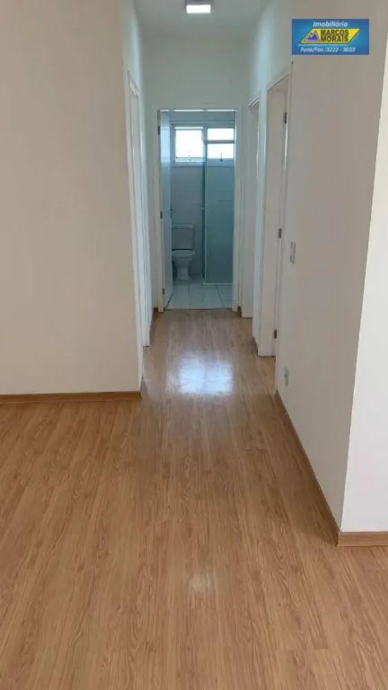 Apartamento, 2 quartos, 56 m² - Foto 6