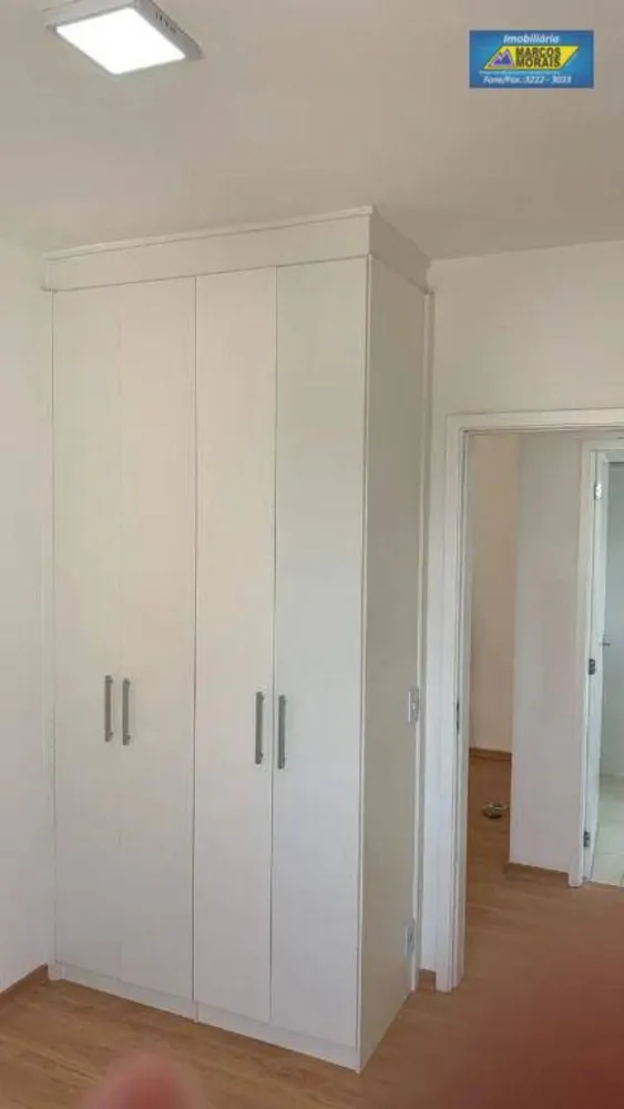 Apartamento, 2 quartos, 56 m² - Foto 3
