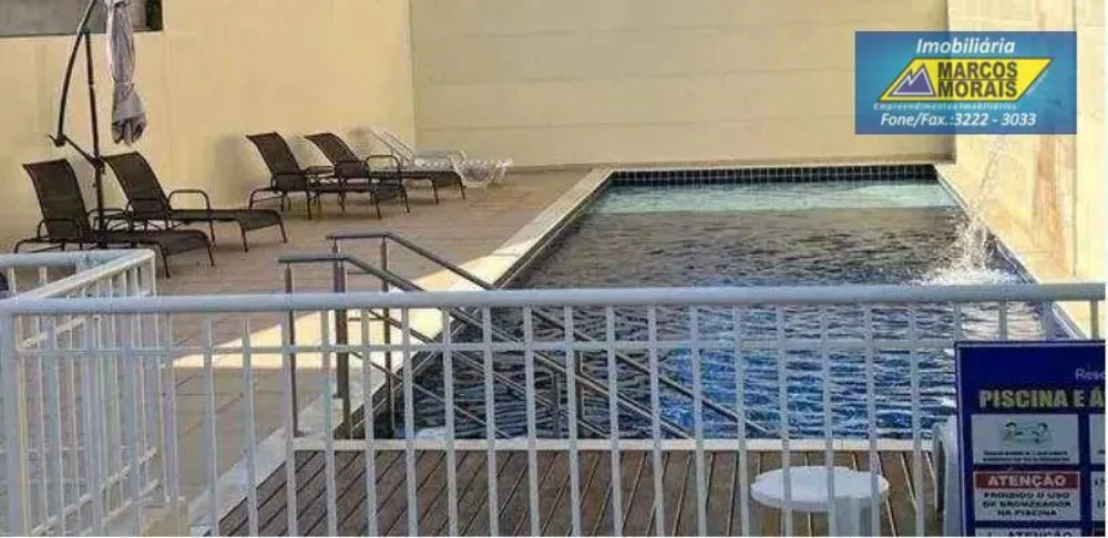 Apartamento, 2 quartos, 56 m² - Foto 14