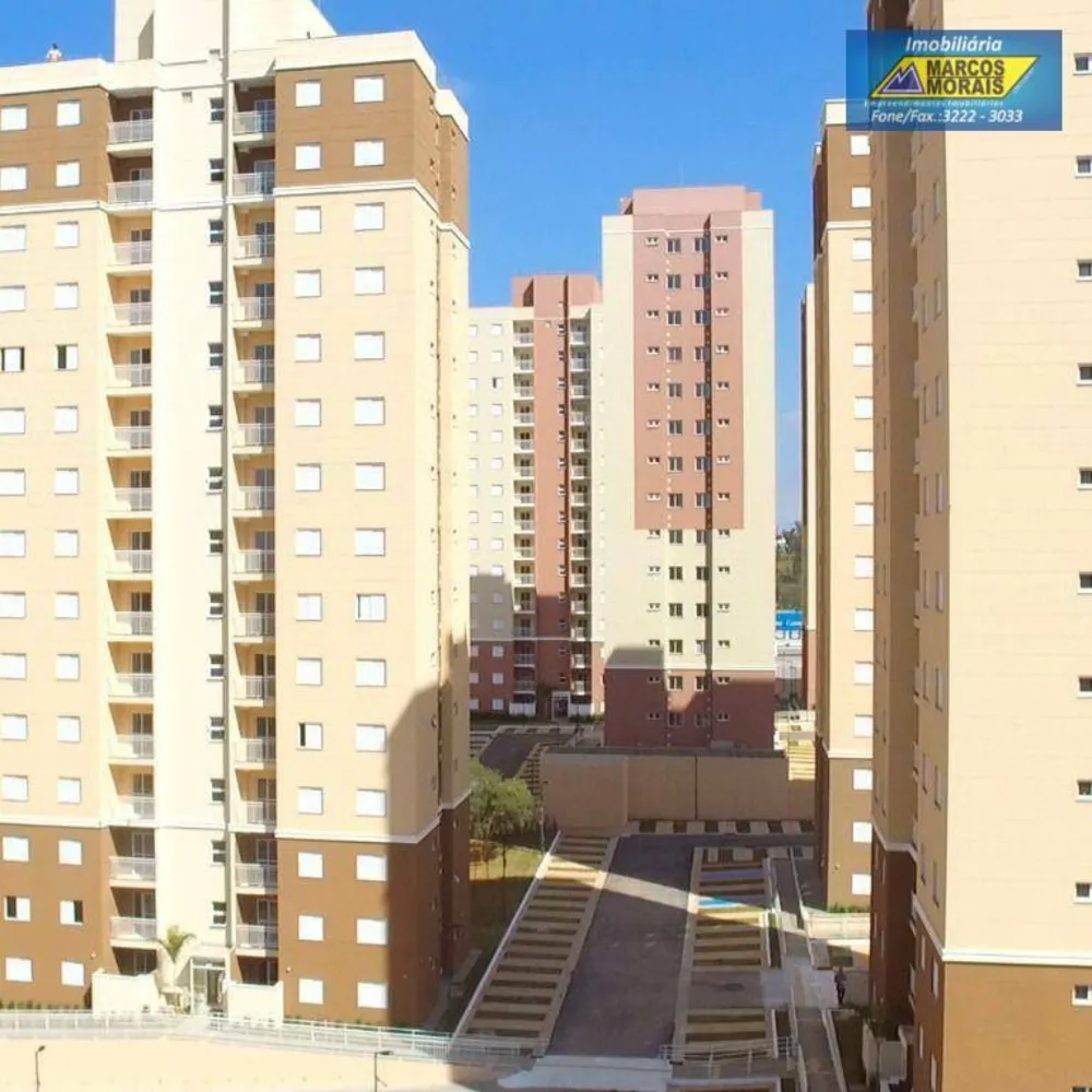 Apartamento, 2 quartos, 56 m² - Foto 1