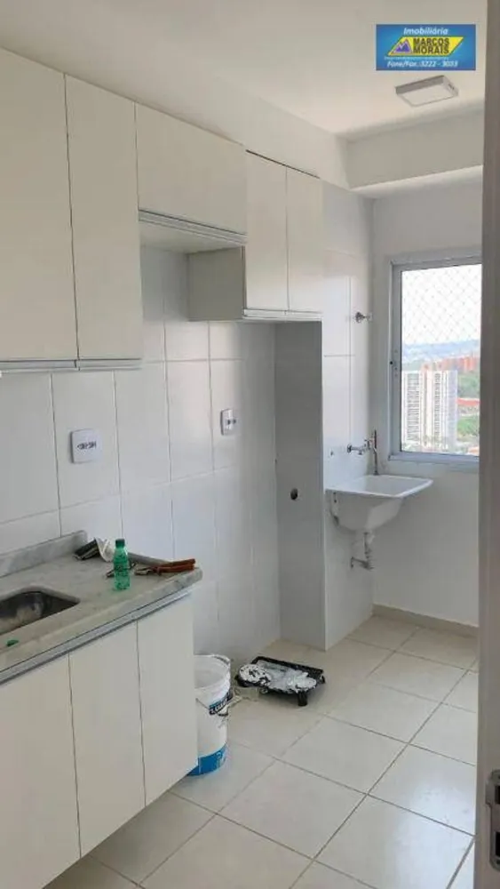 Apartamento, 2 quartos, 56 m² - Foto 4