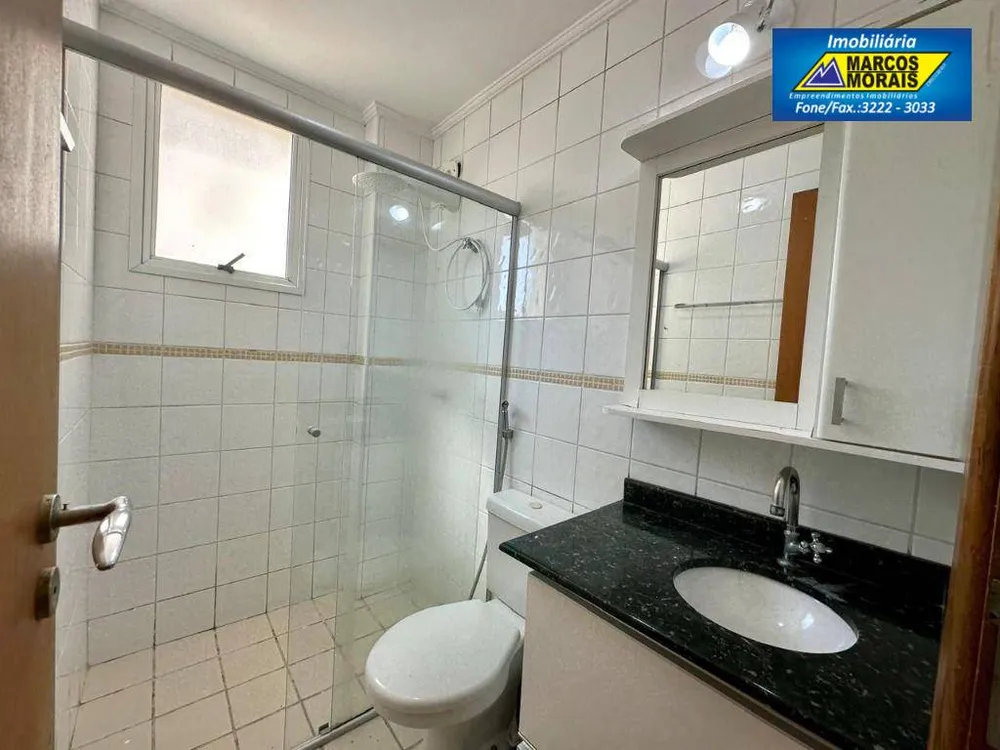 Apartamento, 3 quartos, 100 m² - Foto 10