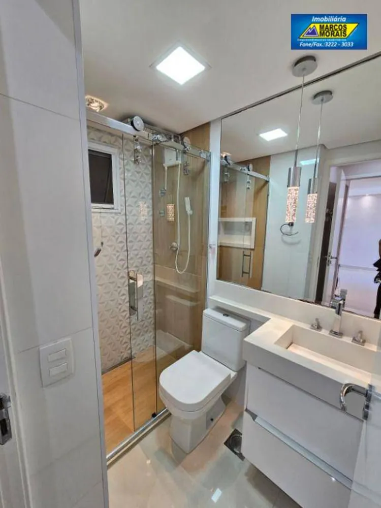 Apartamento, 2 quartos, 48 m² - Foto 1